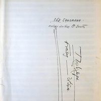 Ενδεικτική φωτογραφία τεκμηρίου